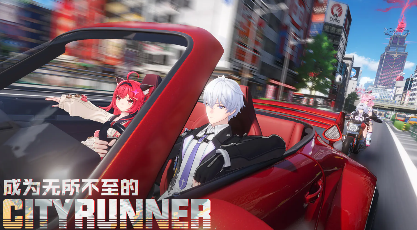 异环方斯怎么获取 异环方斯全渠道获取途径详解