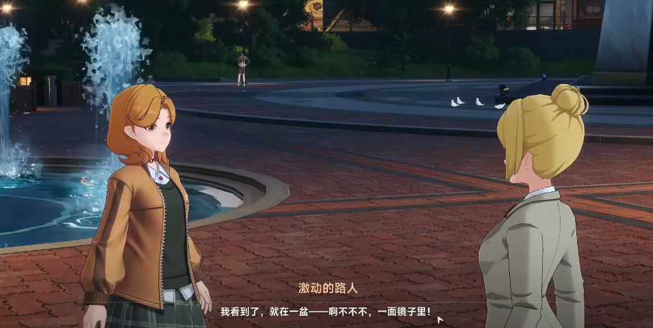 异环鉴定师性别转换攻略 异环鉴定师角色性别切换方法详解