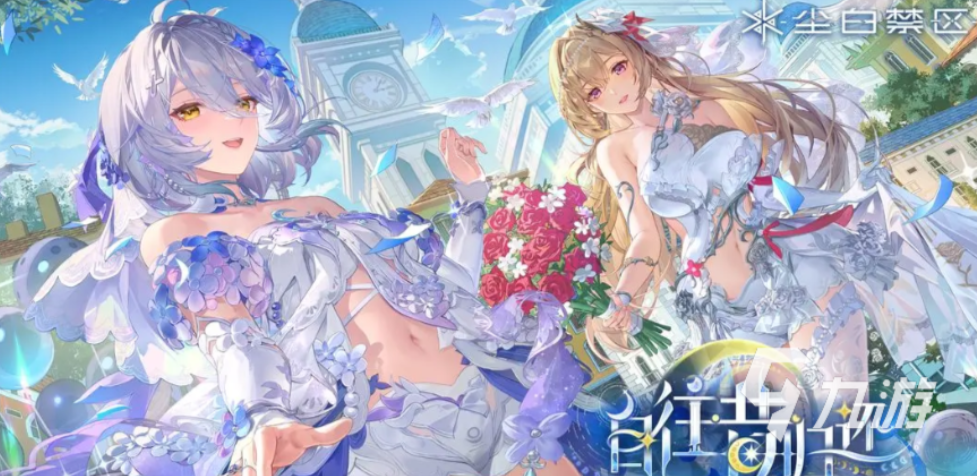 尘白禁区安卡希雅时之重奏角色强度详解