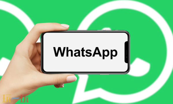 WhatsApp网页版一键登录-WhatsApp网页版极速体验