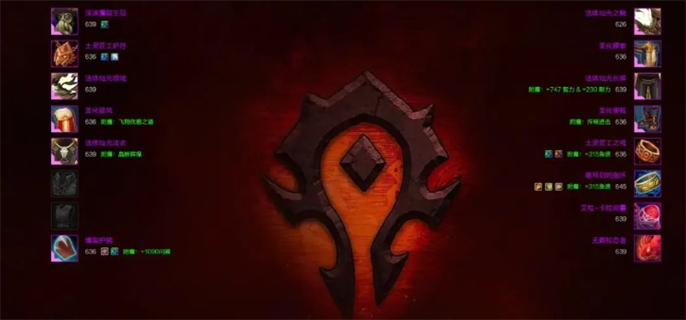 wow英雄榜官网入口位置-魔兽世界英雄榜官网地址直达