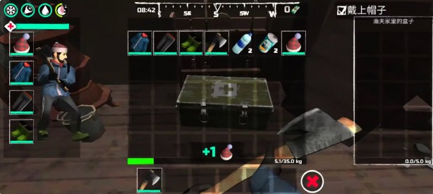 冬季森林生存无限金币版