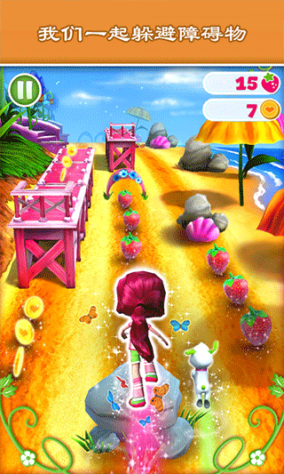 节奏音乐跑酷游戏