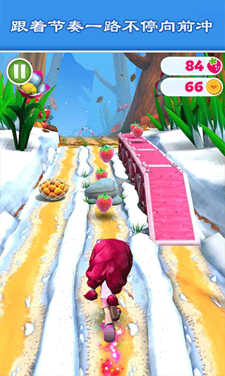节奏音乐跑酷游戏