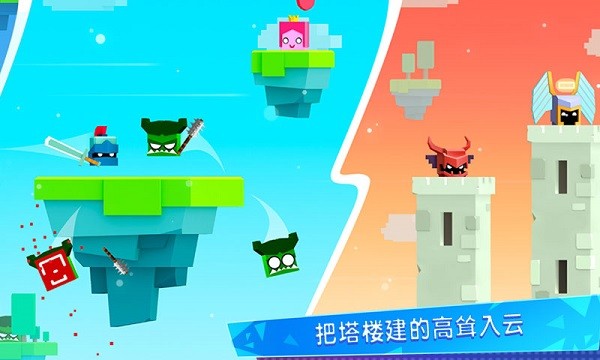 王牌大作战正版