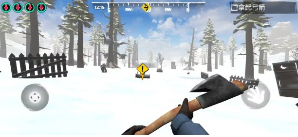 冬季森林生存汉化版