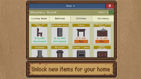 又是糟糕的一天