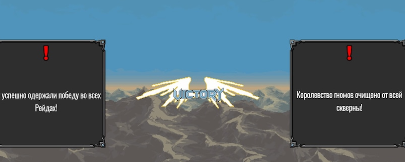 《矮人军团自走棋》职业游戏机制解析分享