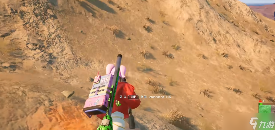 绝地求生冲楼用什么枪