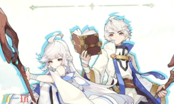 杖剑传说官网入口 杖剑传说手游官网入口