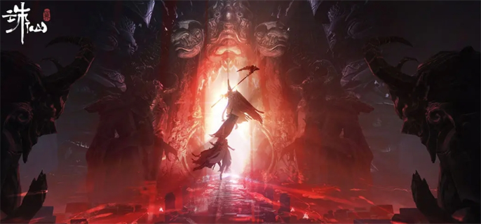 诛仙世界官网入口-官网地址最新分享