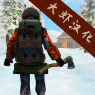 冬季森林生存汉化版