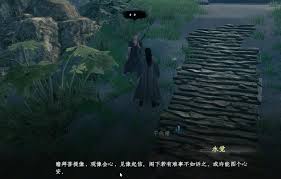 下一站江湖2菩提石像任务攻略