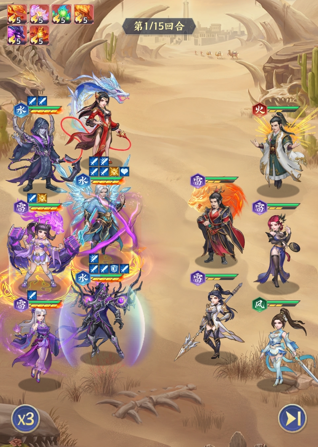 斗破苍穹手游阵容搭配推荐 斗破苍穹手游高战力实用阵容分享