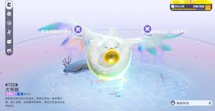 伊莫小号鸥怎么样