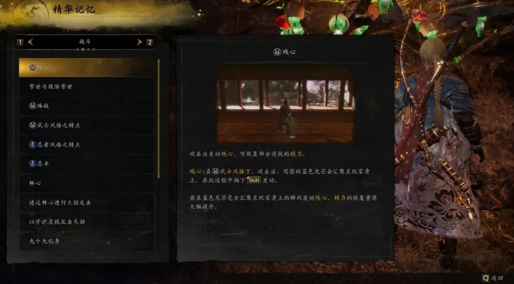 img_698c6019ef3a532.png