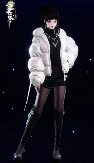 逆水寒新时装羽绒服【墨暄雪绒】上线