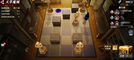 全明星觉醒军事基地天草魔城通关攻略 全明星觉醒高难度副本打法详解