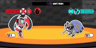 吉星派对帕帕拉怎么玩