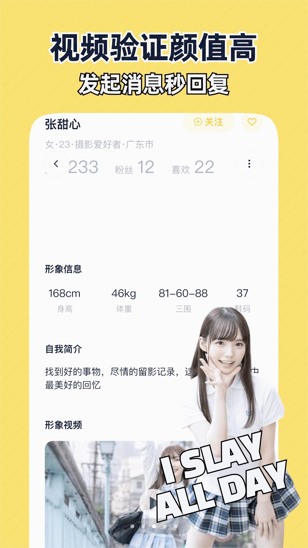 近拍摄影