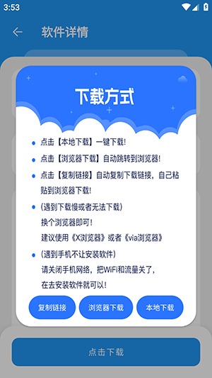 懒洋洋