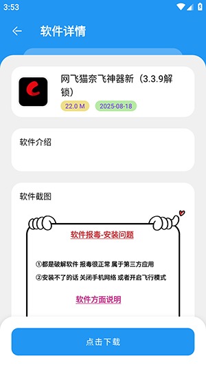 懒洋洋
