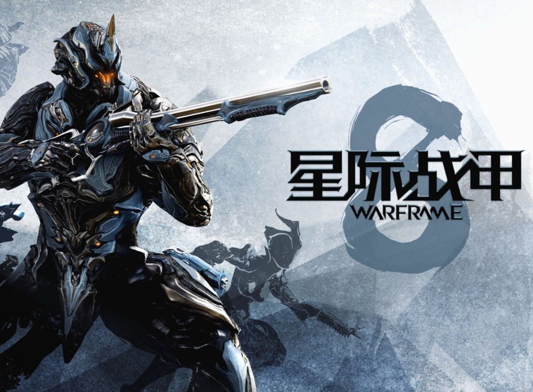warframeMarket官网入口点击_warframeMarket平台登录