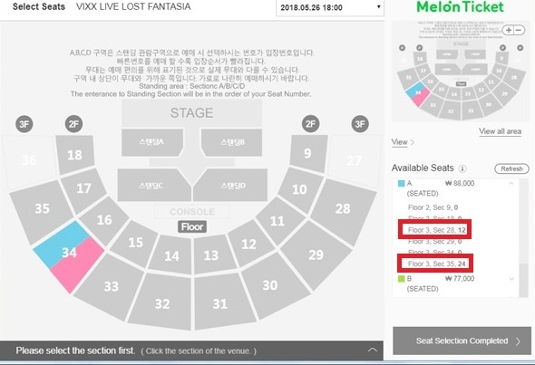 melonticket官网登录入口_melonticket global官网网页版抢票地址