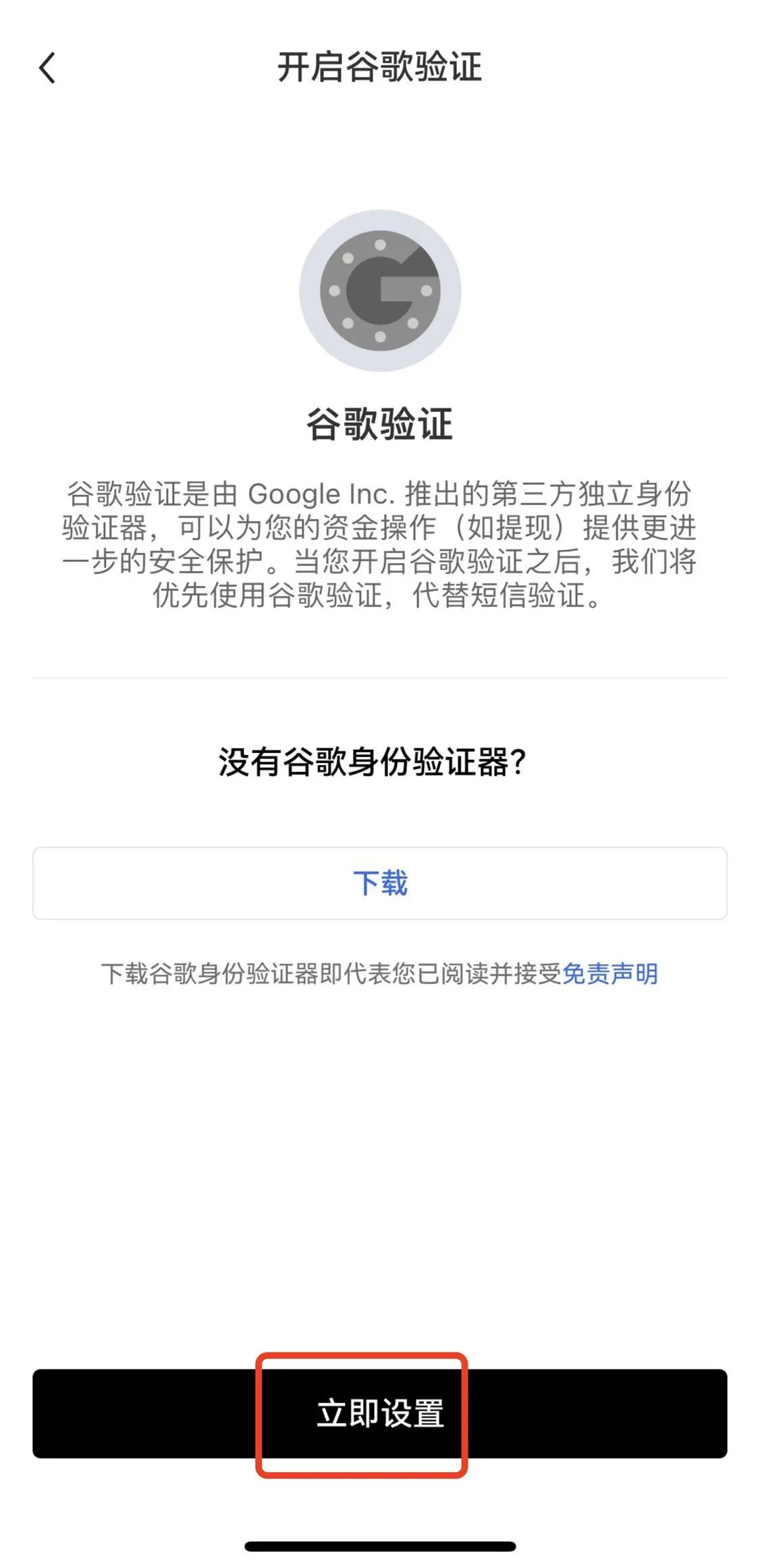 1770954790126948.png