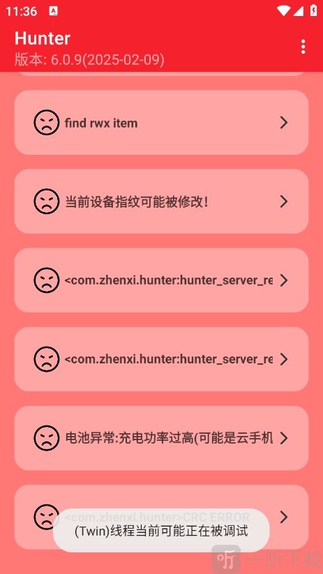 Hunter