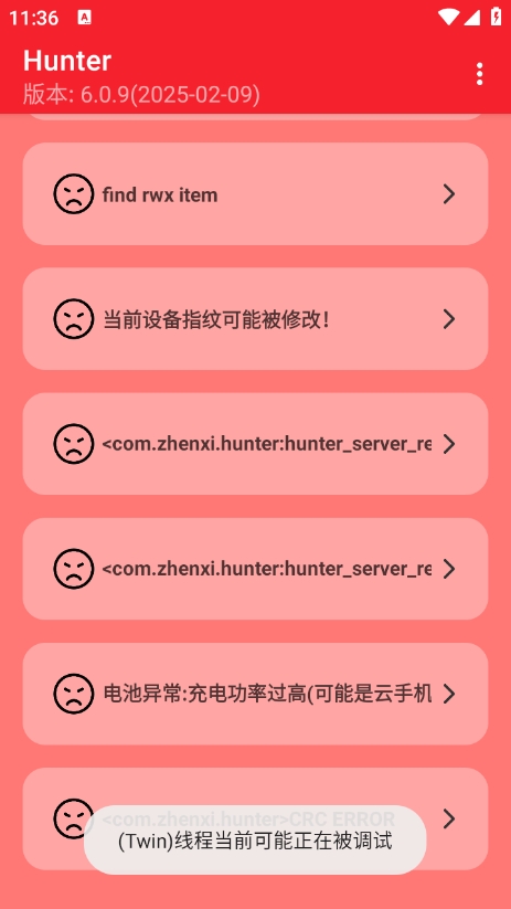 Hunter