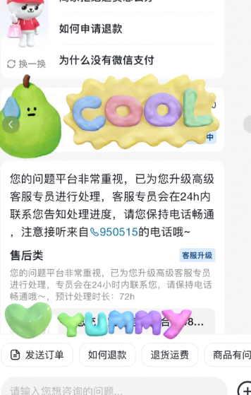 img_698ff0a292f5437.png