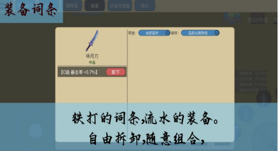 img_699007dbaaae131.png
