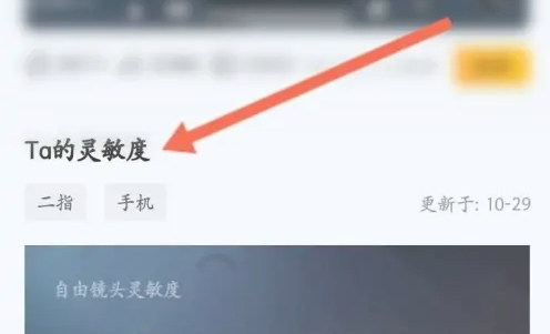 img_6991430d0325532.png