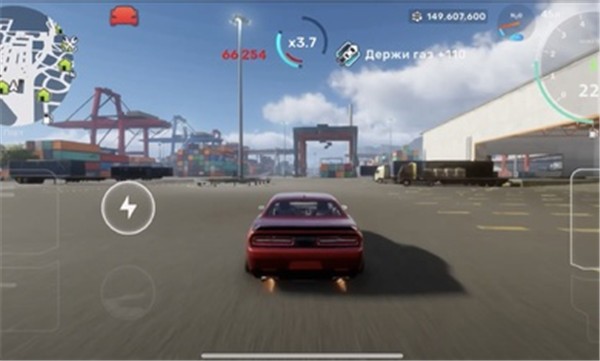 街头赛车2026 1