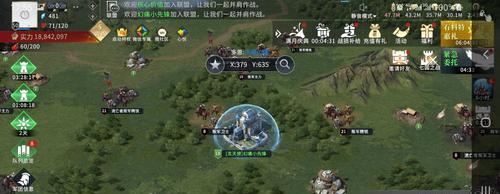 《权力的游戏手游》排兵广场玩法全面解析(打造强大战斗阵容,征服七国大陆!)-第2张图片- 《权力的游戏手游》排兵广场玩法全面解析(打造强大战斗阵容,征服七国大陆!)-第2张图片-