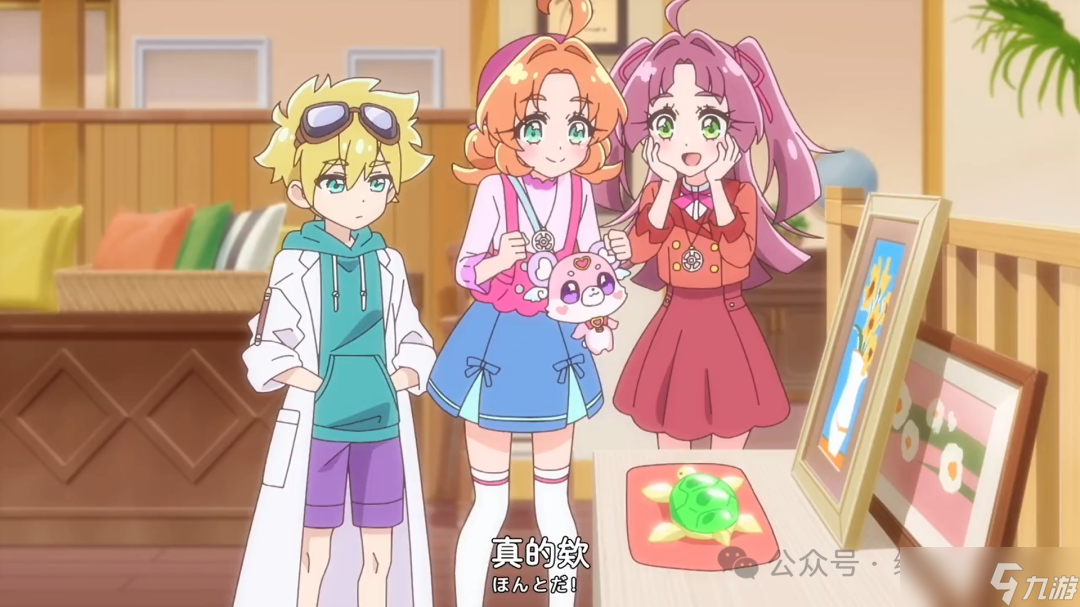 妈妈，啊呸，是等了21天的露露卡终于来了