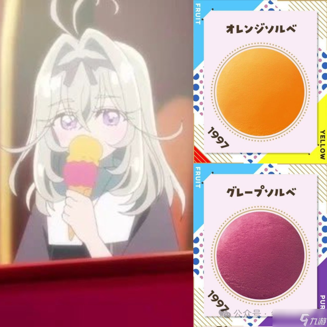 妈妈，啊呸，是等了21天的露露卡终于来了