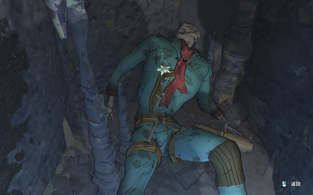 《孤山独影》心跳成就攻略