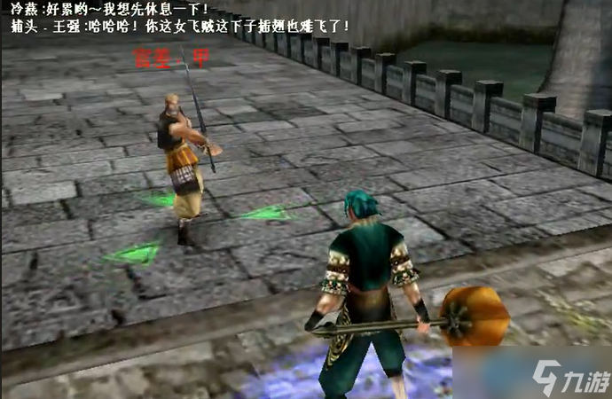 最佳游戏武器推荐攻略新手必备