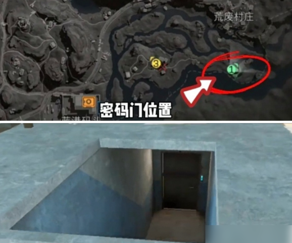 三角洲行动长弓溪谷2月13日密码攻略2026