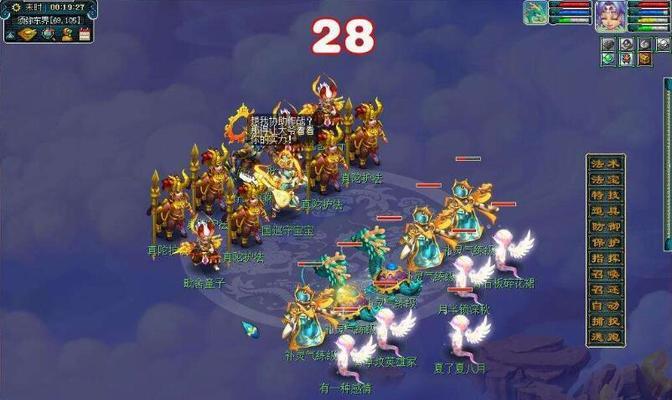 《梦幻西游》毒留技能选择攻略（揭秘毒留技能，让你在战斗中如虎添翼）-第1张图片-