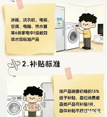 img_6994567b28b8c30.jpg