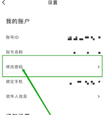 img_6994576cdd34b31.jpg