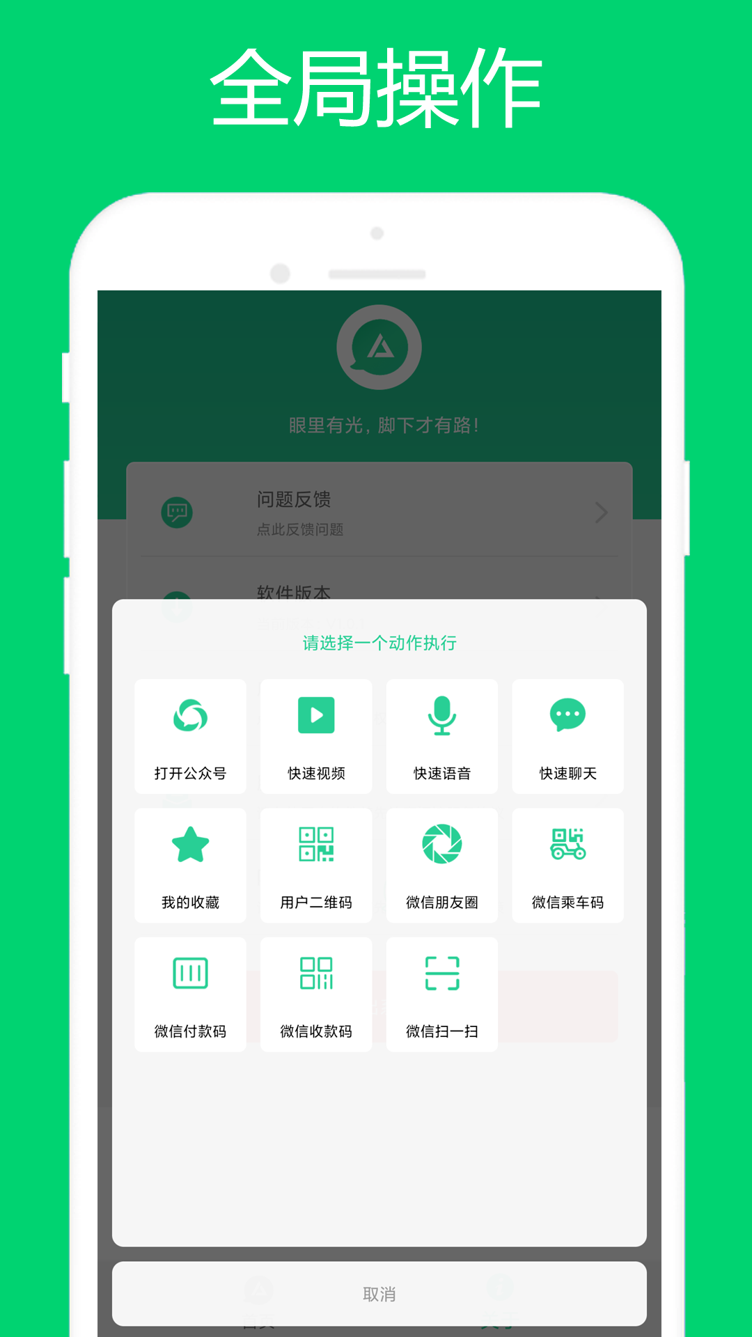 小奕