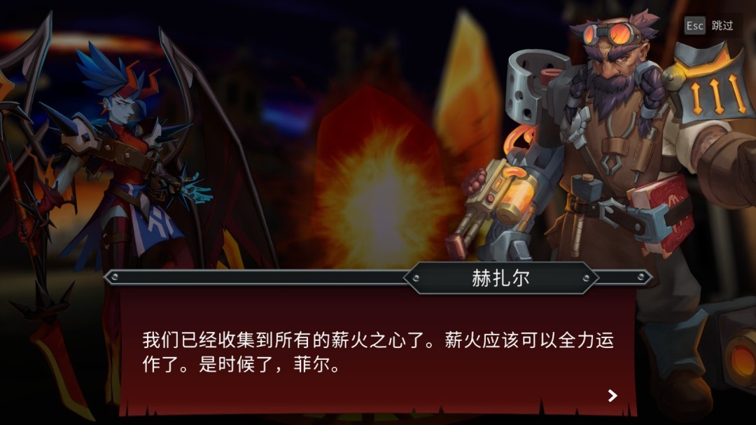 《怪物火车2》等等还没完呢成就攻略