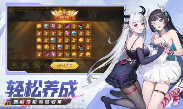 闪烁之光官网首页入口在哪里 闪烁之光官网首页入口地址