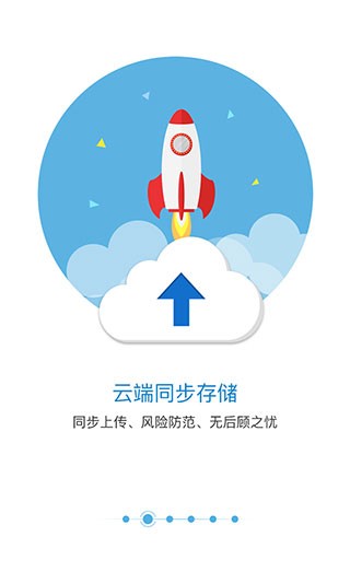 匹诺曹通话录音2026