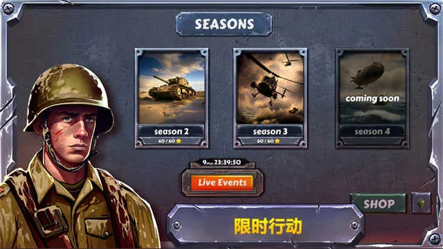 战斗策略塔防(策略塔防