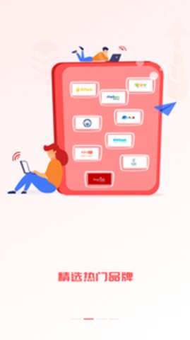 小熊上课APP